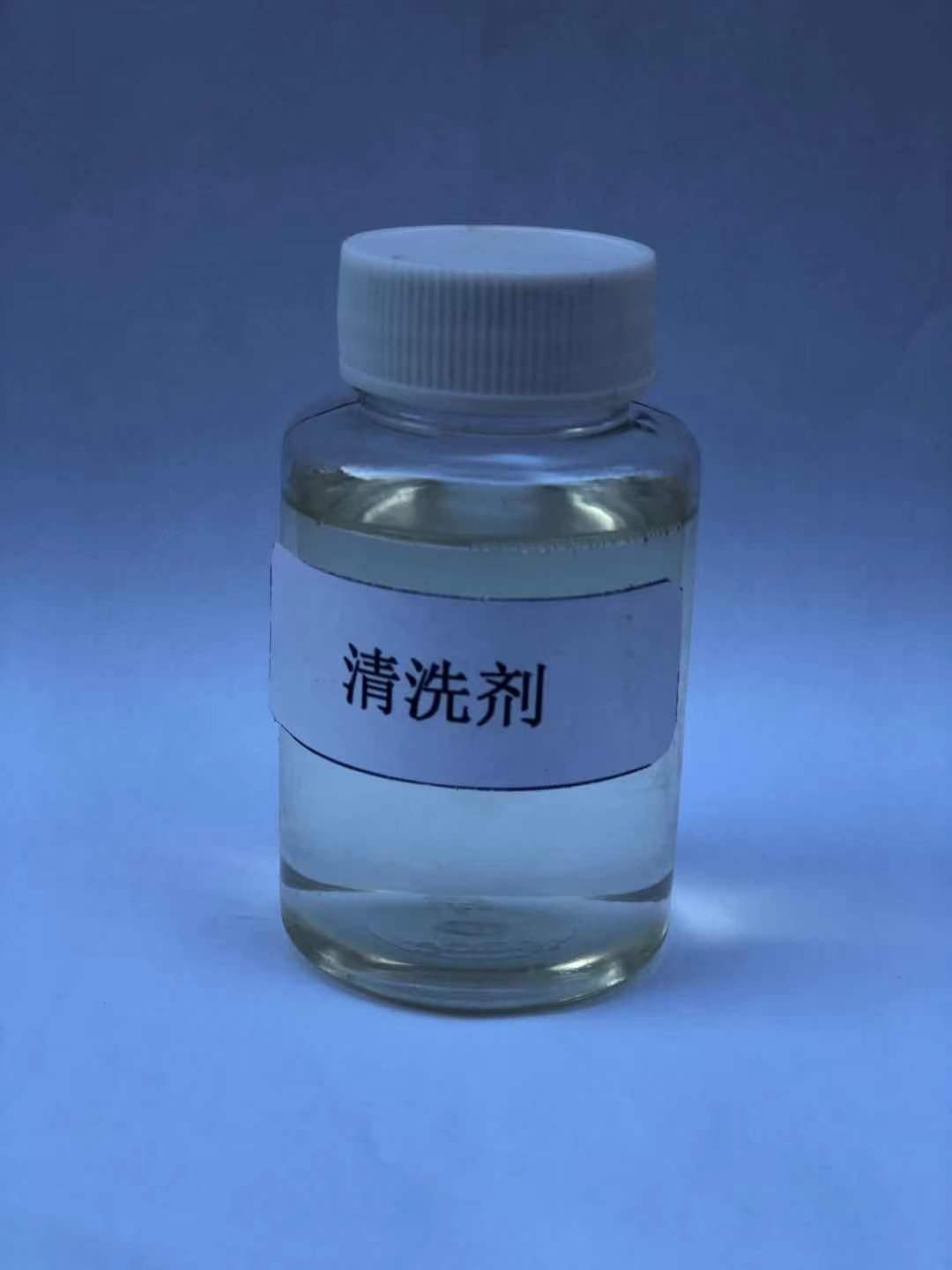  毛布清洗劑
