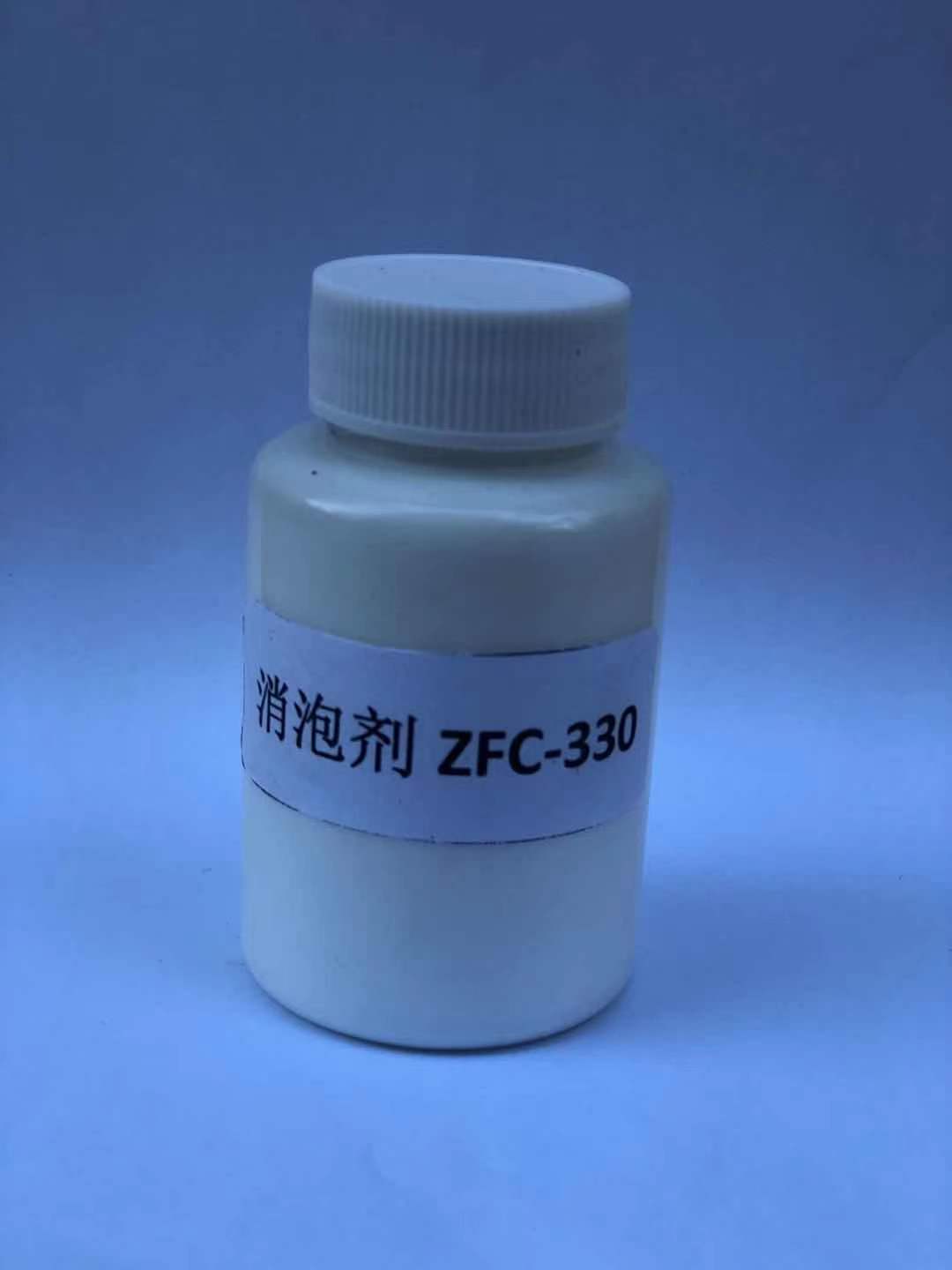  消泡劑 ZFC-330